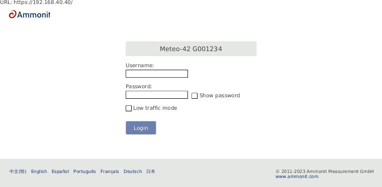 Screenshot of Meteo-42 web interface initial screen with Ethernet connection